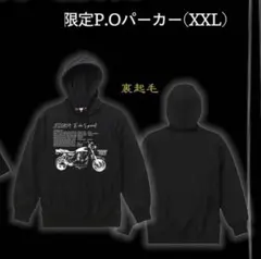 2025年最新】JILUKA パーカーの人気アイテム - メルカリ