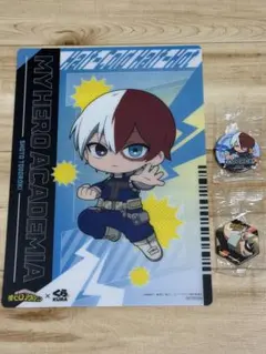 ヒロアカ　轟焦凍&爆豪勝己　くら寿司グッズ