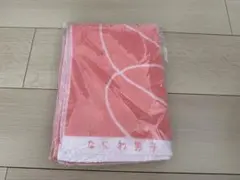 なにわ男子　début tour2022 タオル