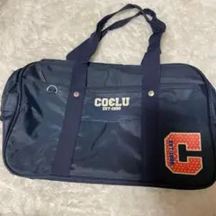 COCOLULU　ココルル　平成当時物　レア　スクールバッグ　スクバ　Y2K