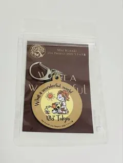 2026年最新】倉木の人気アイテム - メルカリ