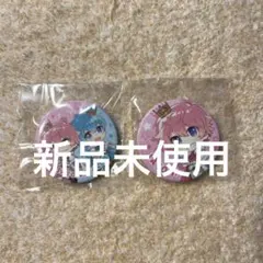 【新品未使用】すとぷり さとみくん ころんくん 缶バッジ