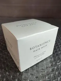 65i1★未開封♪SUNCALL R-21 ボタニエンス ヘアマスクのサムネイル