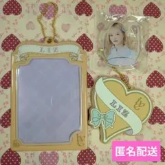 リズ　グッズまとめ　IVE公式　ガチャガチャ　一番くじ　トレカケース　匿名配送