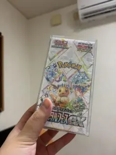 【BOX】 スカーレット&バイオレット ハイクラスパック テラスタルフェスex
