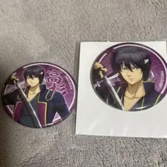 銀魂 高杉 缶バッジ キャラバッジ ジャンフェス