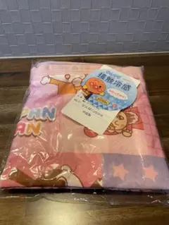 NATSUさま専用ページ