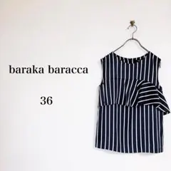 BEATRICE✨ノースリーブ フリルブラウス ネイビー サイズ38 - メルカリ