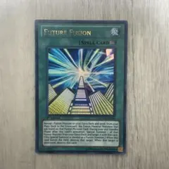 【特価】遊戯王　英語版　LCGX版　未来融合フューチャーフュージョン　ウルトラ