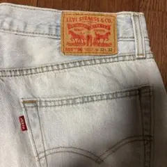 Brrrsos chief keef 着用 LEVI'S ホワイトデニム - メルカリ