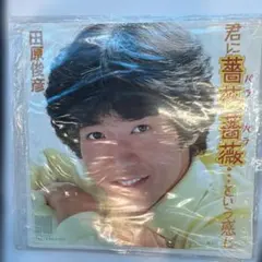 Item thumbnail for item b732717a-2606-45c3-8da3-e8be819473e8