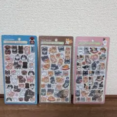 【正規品】ボンボンドロップシール　和柄　日本犬　柴犬　ねこ