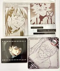 ufotable ダイニング　お楽しみくじ　栗花落カナヲ　3点セット