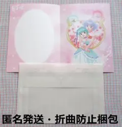 魔法の天使クリィミーマミ クリアファイル 高田明美 - メルカリ