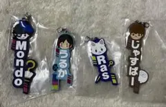 CR crazyraccoon 一番くじ ネームラバーチャーム 4種セット