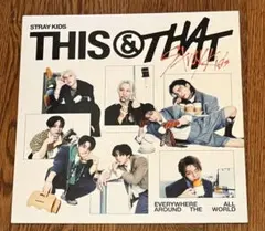 CD テリー・ジョンスン・トリビュート ピロートーク - メルカリ