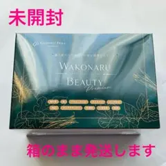 日向坂46 GRADUATION CEREMONY BOX 2023-2025 - メルカリ