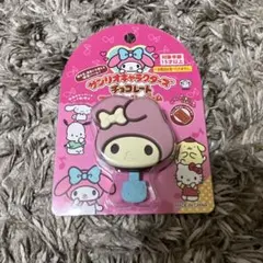 新品 マイメロディ サンリオキャラクターズ チョコレートマルチキャリーバーム