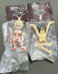 新品未開封　進撃の巨人　ペンおき　エレン　ガチャガチャ