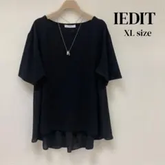 【IEDIT 】半袖異素材切り替えカットソー ブラック　ゆったり　黒　XLサイズのサムネイル