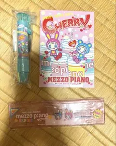 メゾピアノ ステーショナリーセット＊お値下げしました