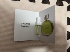 シャネル チャンス オーフレッシュ オードゥ パルファム1.5ml サンプル
