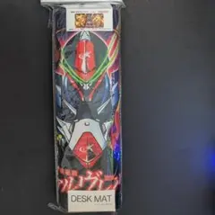遊戯王 魔轟神レヴェルゼブル プレイマット 公式 希少 - メルカリ