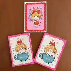 2026年最新】水森亜土レトロの人気アイテム - メルカリ