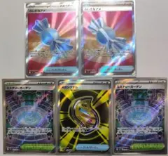 Item thumbnail for item fadf45a8-0865-43a4-87b7-230901af99e1