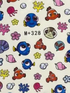 匿名配送　ニモ★M328　ディズニー　ウォーターネイルシール　ネイルステッカー