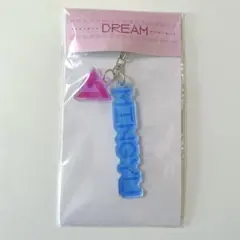 【新品未使用】SEVENTEEN dream ミンギュ キーホルダー