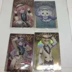 にじさんじウエハース　13枚セット