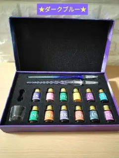 ☆ガラスペンインクセット♥グラデーション・ダークブルーStars＆Dream☆