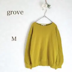 グローブ　ニット　長袖　イエロー　マスタード　　辛子色　綿　カジュアル ⭐︎