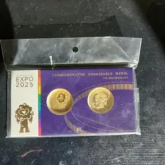 2026年最新】大阪万博 メダルセットの人気アイテム - メルカリ