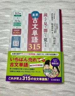 Item thumbnail for item 2e9f0663-41b7-42fc-a8e9-35559c7ab621