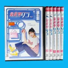 2026年最新】量産型リコ dvdの人気アイテム - メルカリ