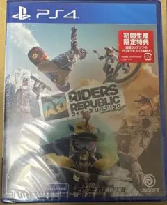 PS4 ライダーズ リパブリック　新品未開封