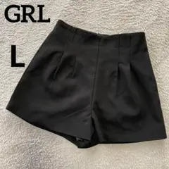 グレイル　GRL ショートパンツ　キュロット　黒　ブラック　L