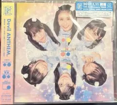 Devil ANTHEM. 未来色 アルバム