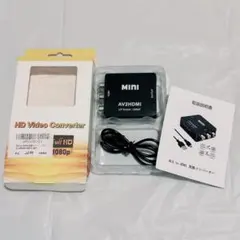 RCA to HDMI 変換コンバーター AV to HDMI