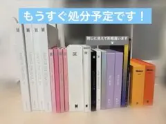 BTS アルバムセット　今なら1枚トレカプレゼント！