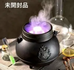ハリー・ポッター 大鍋加湿器 Harry Potter humidifier - メルカリ