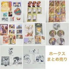 2026年最新】鷹見啓悟の人気アイテム - メルカリ