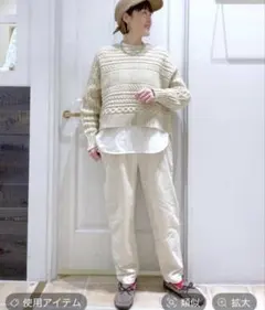 白Sサイズ　スタジオクリップ やわらかストレッチパンツ みんなのリクエスト