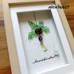 Item thumbnail for item 3385c3a6-3384-40d9-aa34-7106b5648a21