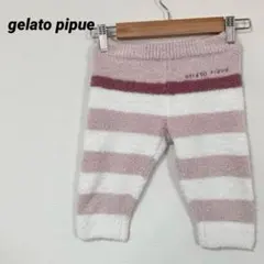 ジェラートピケ　ベビー　キッズ　フリース　ストライプ　ボトムス　ピンク×ホワイト
