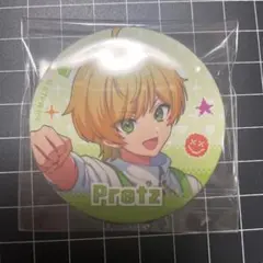 2025年最新】ぷりっつグッズの人気アイテム - メルカリ