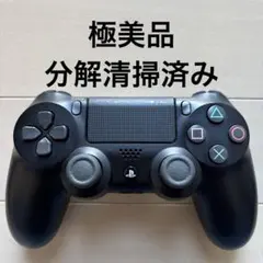 極美品 SONY PS4 純正 コントローラー DUALSHOCK 4 ブラック