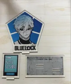 ブルーロック 凪誠士郎 マンガイラスト アクリルスタンド